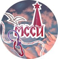 XXXVII МССИ по спортивному туризму на горных дистанциях XXXVII МССИ по спортивному туризму на горных дистанциях